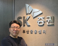 한경기술공사주 | 백상철 "모멘텀 투자로 승부…태양광 관련주 주목" [한경스타워즈 출사표④]
