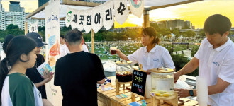 서울아리수본부, 시민 4명 중 3명 수돗물 마신다…일상 속 음용수로 자리 잡아