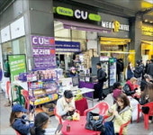 광화문·종로 편의점 BTS 특수…매출 7배 쑥