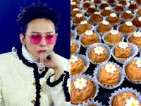 지드래곤 호두과자 출시하자마자…오픈런에 완판 행진