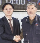 한노총 찾은 김정관 중동發 비상국면, 노사갈등 휴전하자