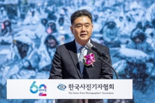 [포토] 제62회 한국보도사진전 ‘오늘의 보도사진, 내일의 역사가 되다’ 개막