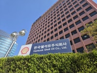공장 불탔는데 주가는 불기둥…중동전에 돈 몰리는 기업 [최종석의 차트 밖은 유럽]