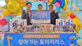 스카이마트장평점 | 롯데마트, 가정의 달 맞아 중소 파트너사에 서울스카이 관람권 전달