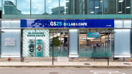 GS리테일, 1분기 영업익 583억원…편의점·슈퍼·홈쇼핑 모두 개선