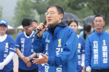 김상욱 