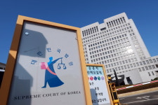 설명도 없이 합의해라?…의뢰인 분노에 대법원 간 로펌 수임료 소송