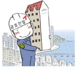 금호건설기술단주 | 금호건설이 '민간참여사업'에 강한 이유는