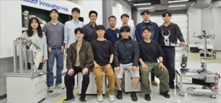 (주)비전테크(천안시 관할) | '딥테크 도시' 천안…투자·인재 몰린다