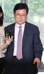 '계엄 선포문 작성·문서 파쇄' 강의구, 1심 징역 1년 6개월·법정구속