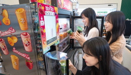 세븐일레븐, 케일&파인 스무디 출시…70kcal 건강 콘셉트