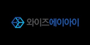 와이즈에이아이, 환자 유입 누수 막는 AI 메디컬케어 솔루션 에이유 출시