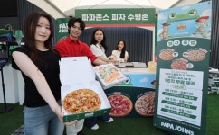 [포토] 파파존스, 피자 플래닛 팝업스토어 운영