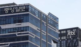 중앙그룹 연쇄 법정관리 위기에…중앙일보 