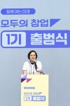 중기부 