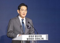 [속보] 삼성디스플레이, 아산에 67조 투자…2단지 신규 라인 증설