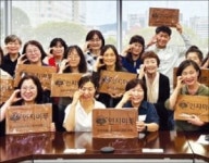 한국에자이, 지역 기관과 함께 치매·경도인지장애 예방 활동