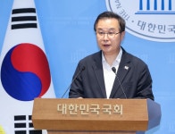 이건태 