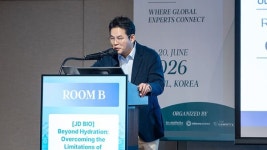 제이디바이오(JDBIO), ‘AMWC KOREA 2026’ 메인 스폰서 참가 성료