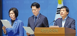 與로 향한 신천지 수사…