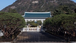 [속보] 靑 
