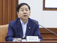 [포토] 구윤철 부총리, 비상경제본부 회의 겸 경제관계장관회의 주재