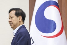 [포토] 비상경제본부 회의 주재하는 구윤철 부총리