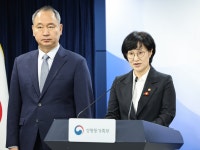 [포토] 정부, 임신중지 약물 정식 도입 추진