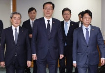 [포토] 시장상황점검회의 주재하는 이형일 경제부총리