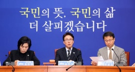 민주당 '신천지 개입설' 조사했더니…실제 당원 가입 정황