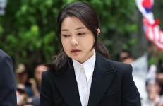 [속보] 특검, 대법원에 김건희 추가 구속영장 발부 요청