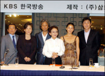 KBS2 새 주말극 `부모님 전상서` 제작발표회