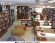 교무실을 도서관으로! 괴짜 교장선생님