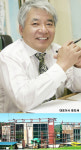 [헤럴드 퓨쳐스라인]