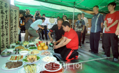 [Photo]“사랑의 송편 납시오”