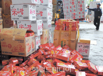 (주)진주랑 해태제과 본사 직원식당 | [Photo]해태제과 ‘미사랑 카스타드’ 수거
