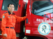 “내 시계는 2월10일에 멈춰져 있다”