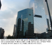 서초시대 앞둔 삼성 “찜찜하네”