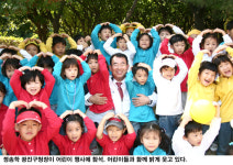 광진구 `꿈나무 프로젝트`로 미래에 투자