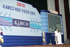 <공기업 특집> 자산관리공사 - 국내 구조조정시장 주도役 금융소외자 신용회복지원