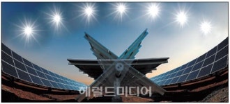 [포토뉴스]미래밝히는 그린 발전소