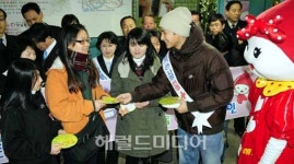 [포토뉴스] 헌혈로 이웃사랑 실천을