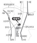 오산지구 첫 공공-민간 공동택지 개발