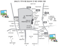 뉴욕엔 소호 있다면 서울엔 ‘북촌’ 이 있다