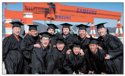 삼성重 생산직원 ‘주경야독’