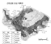 현충원 초대형 공원으로 재탄생