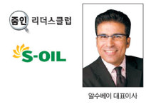 [줌인리더스클럽]석유 수요 회복세… 고배당 성향 주목