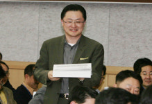 한국투자證 경영전략회의
