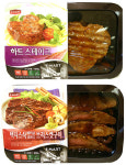 이마트서 ‘호텔 도시락’ 맛보세요