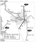 동탄~강남 ‘10분대 생활권’ 성큼